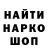 ТГК концентрат Ben Kahnke