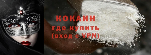 mix Нижневартовск