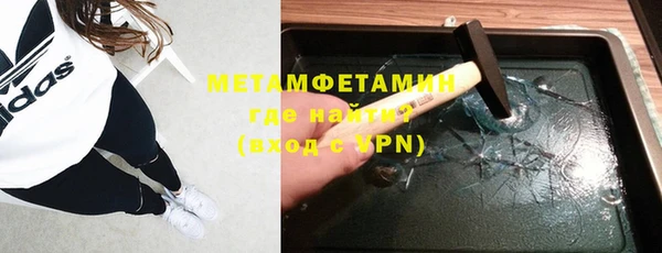 героин Ладушкин