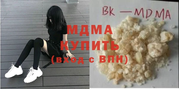 2c-b Мурманск