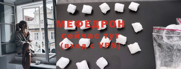 героин Ладушкин