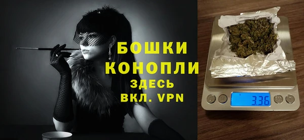 кокаин VHQ Лабытнанги