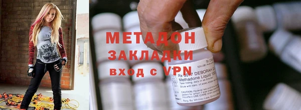 героин Ладушкин