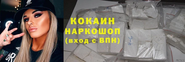 героин Ладушкин