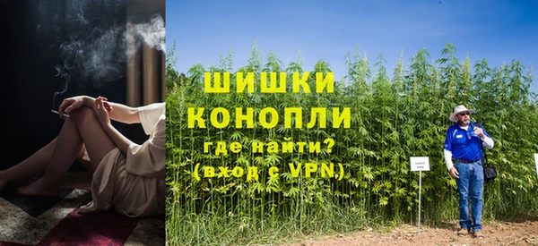 героин Ладушкин