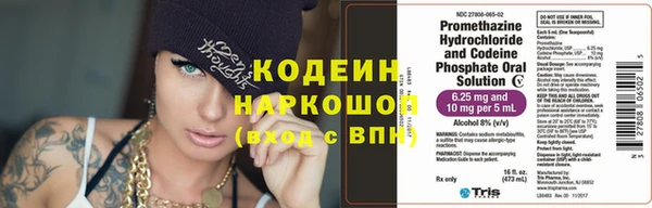 героин Ладушкин