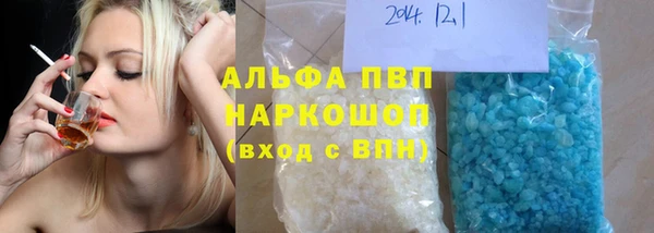 героин Ладушкин