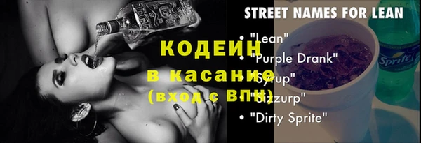 героин Ладушкин