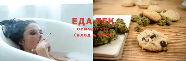 героин Ладушкин
