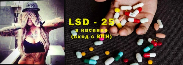 кокаин VHQ Лабытнанги