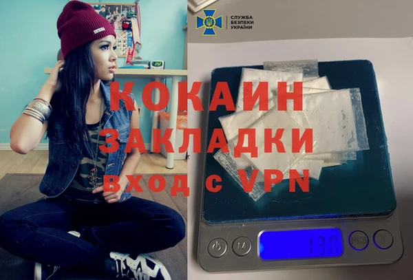 героин Ладушкин