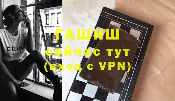 героин Ладушкин