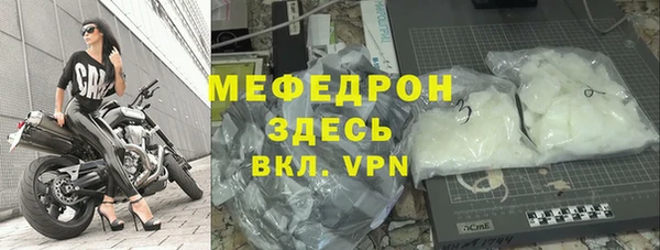 кокаин VHQ Лабытнанги
