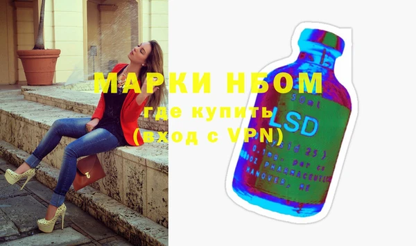 героин Ладушкин