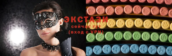 молекула духа Лагань